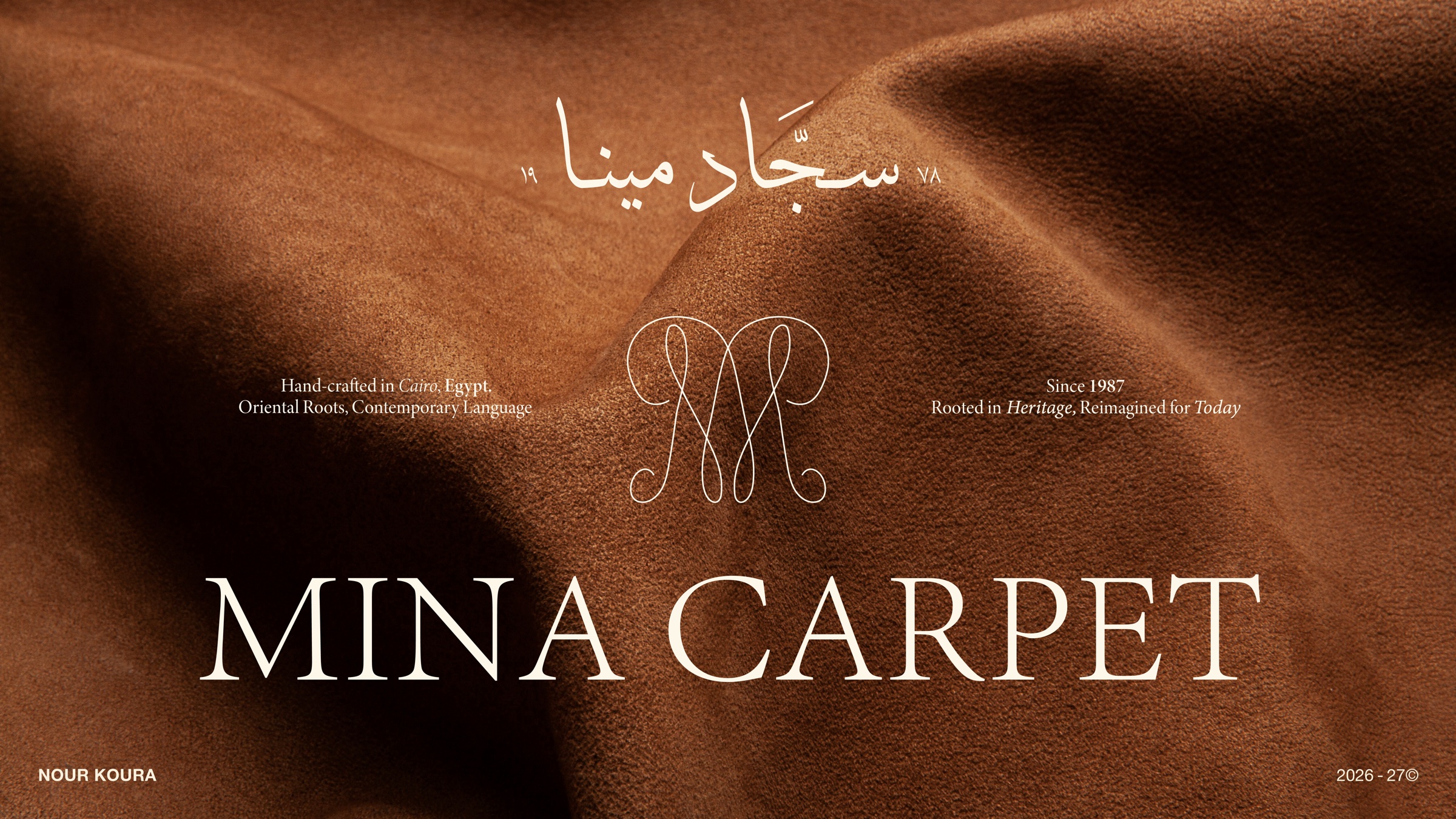 Mina Carpet — Textile Design House