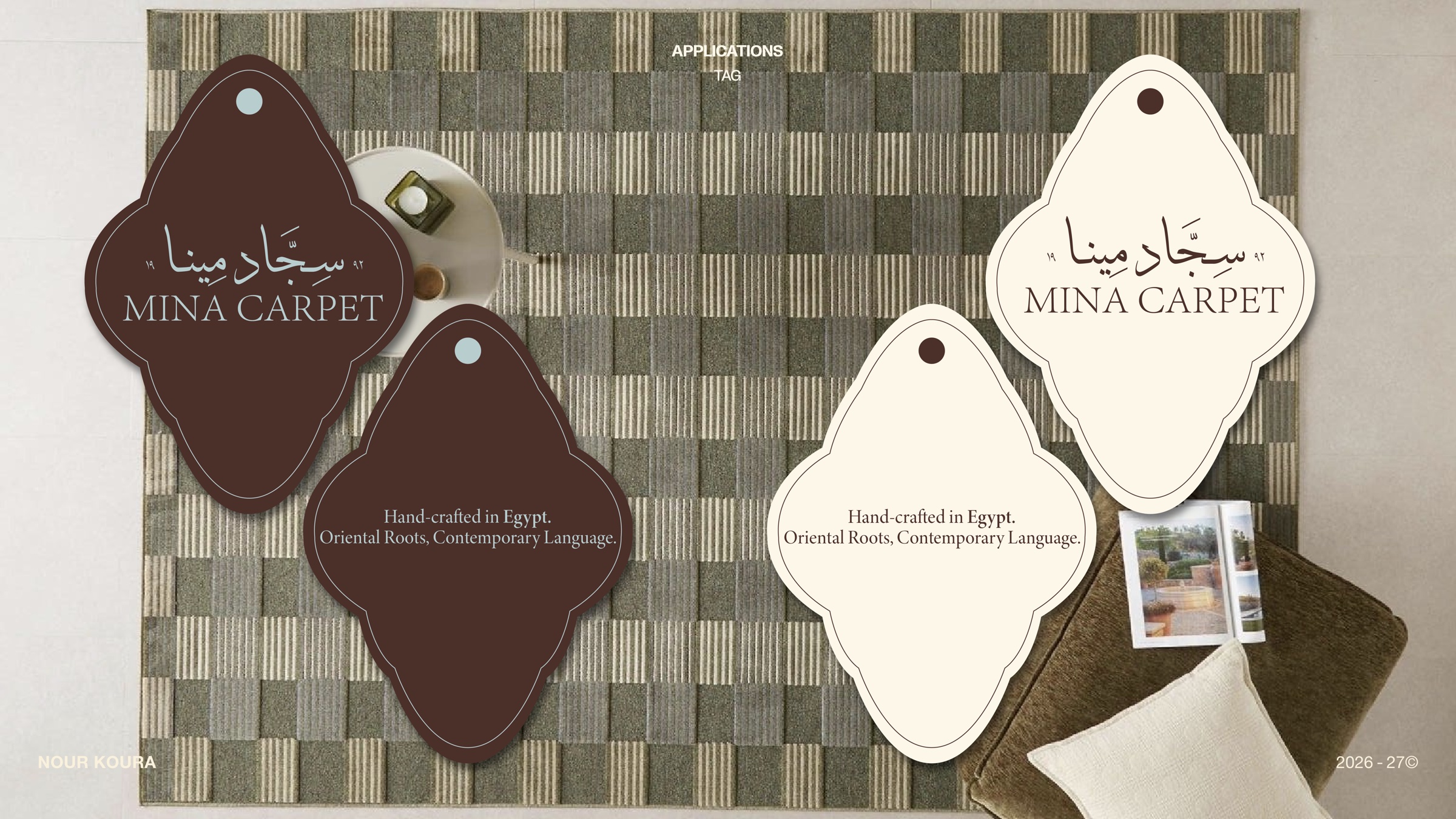 Mina Carpet — Textile Design House