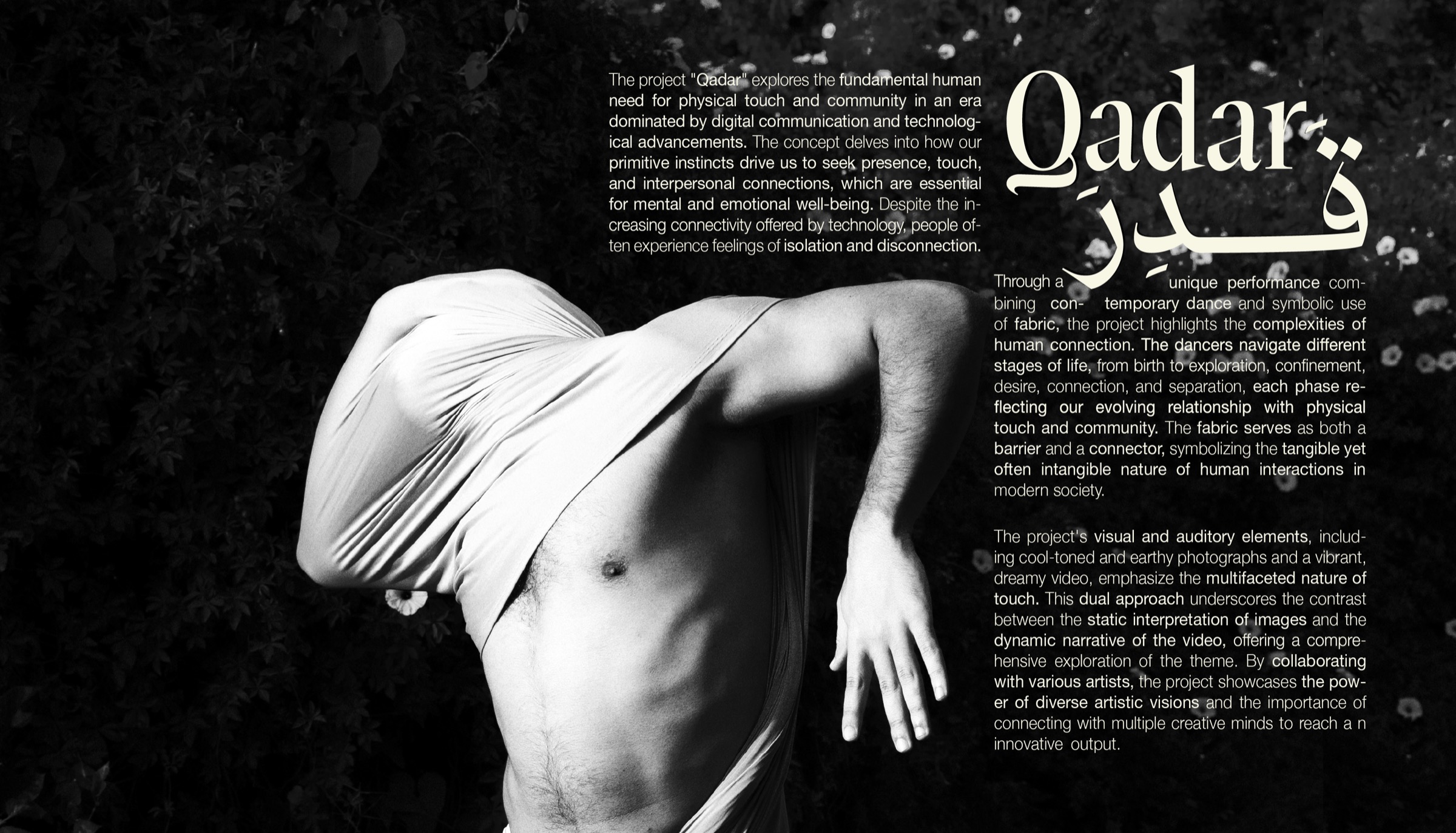 Qadar